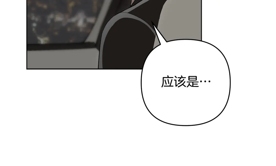 第256页