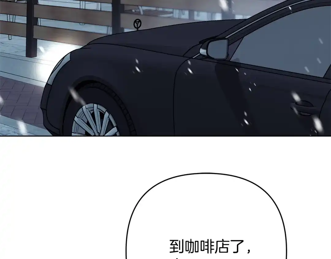 第258页