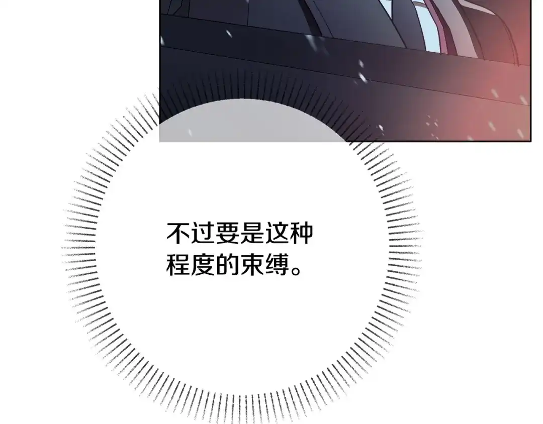 第264页