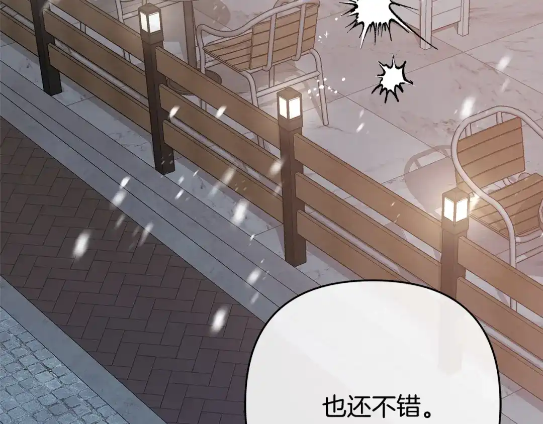 第268页