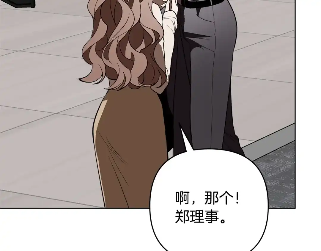 第191页