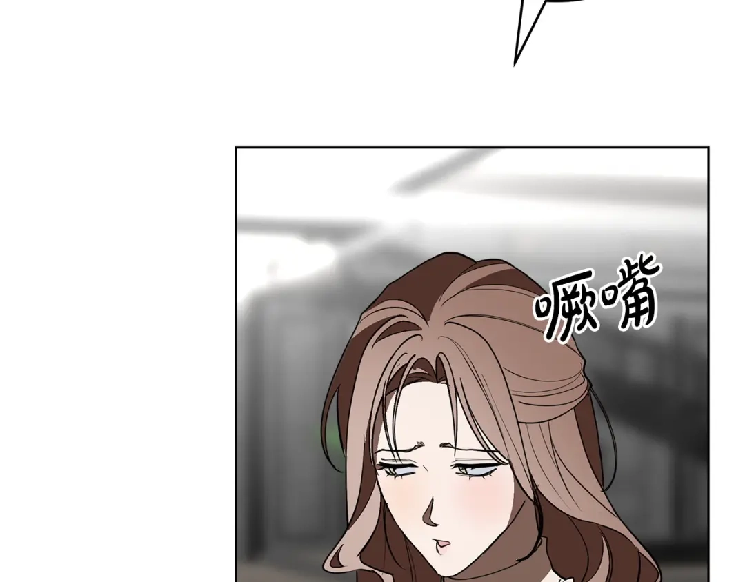 第197页