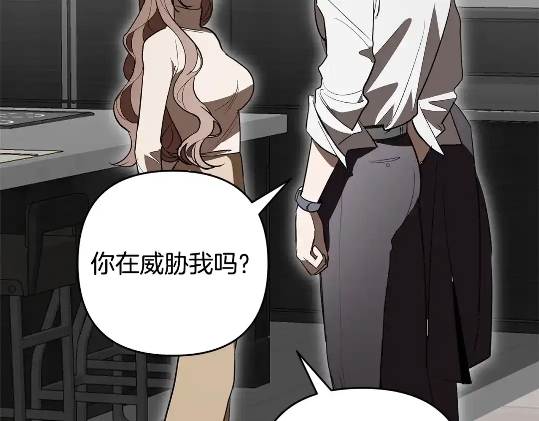 第203页
