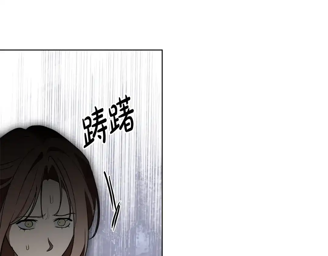 第211页