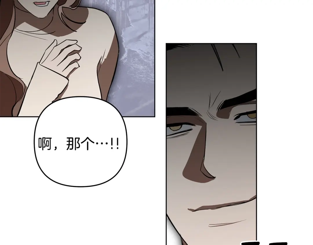 第212页