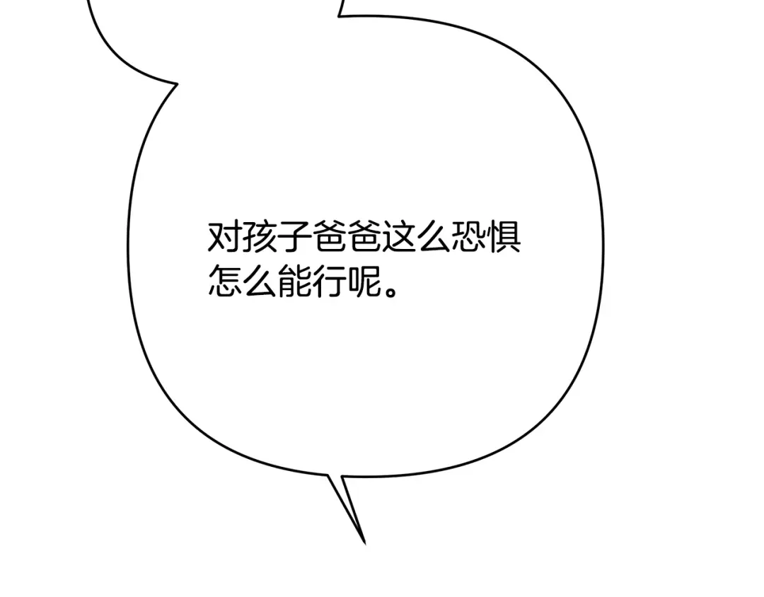 第215页