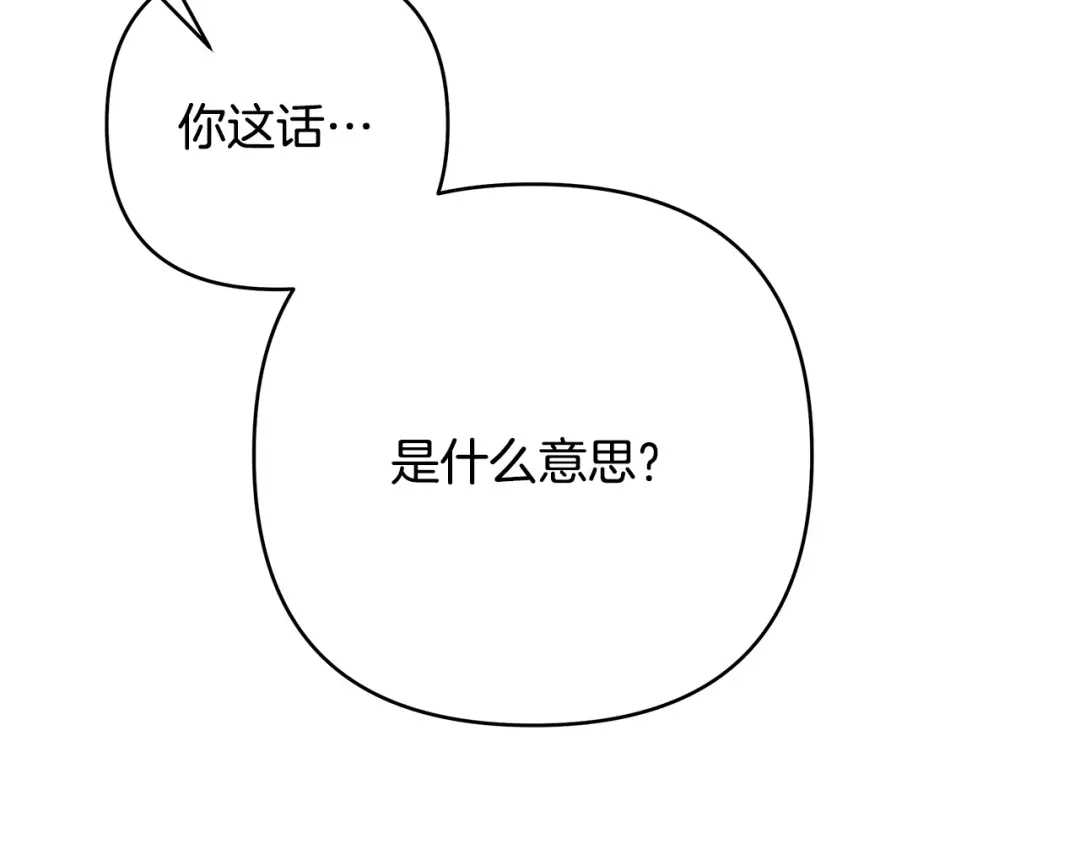 第220页