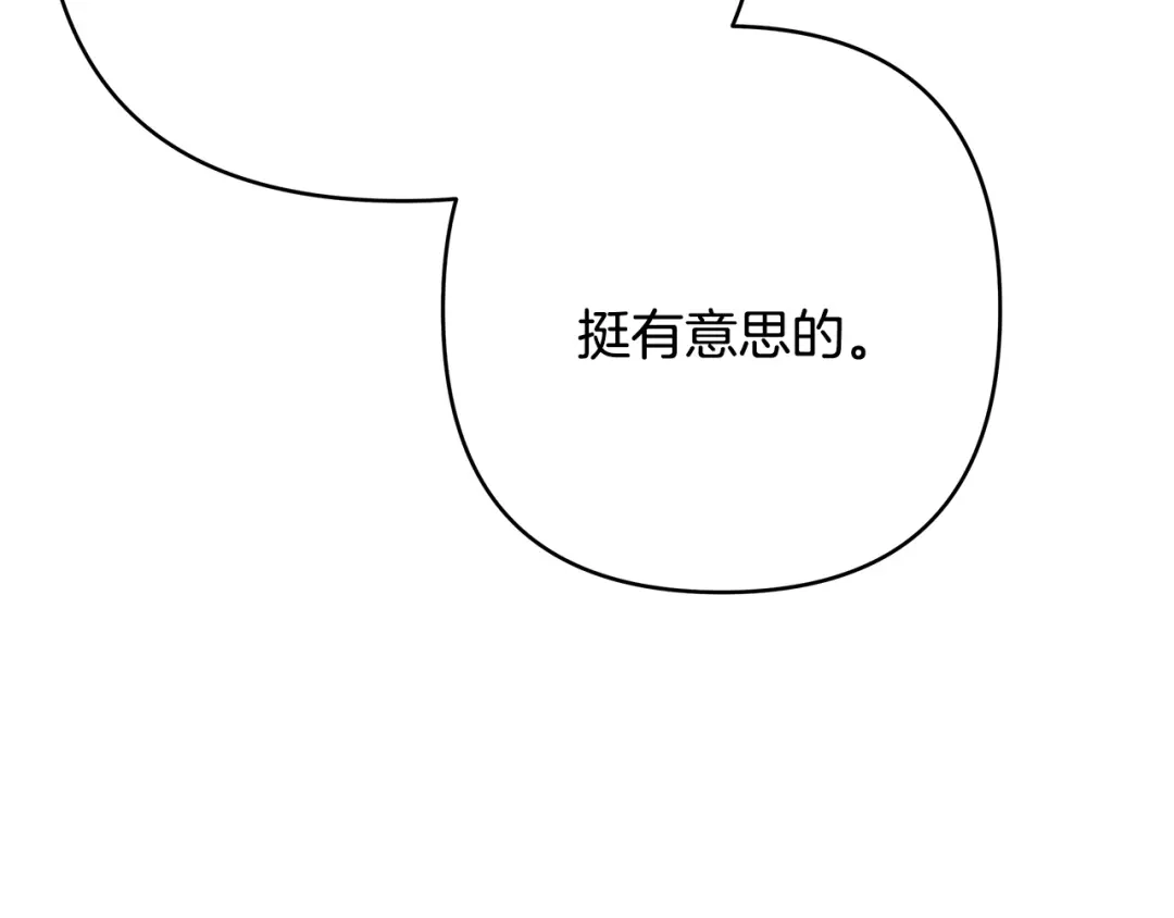 第223页