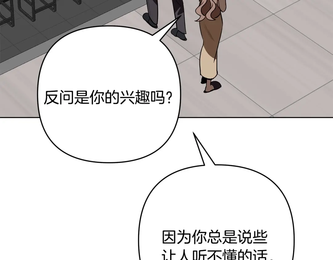 第227页