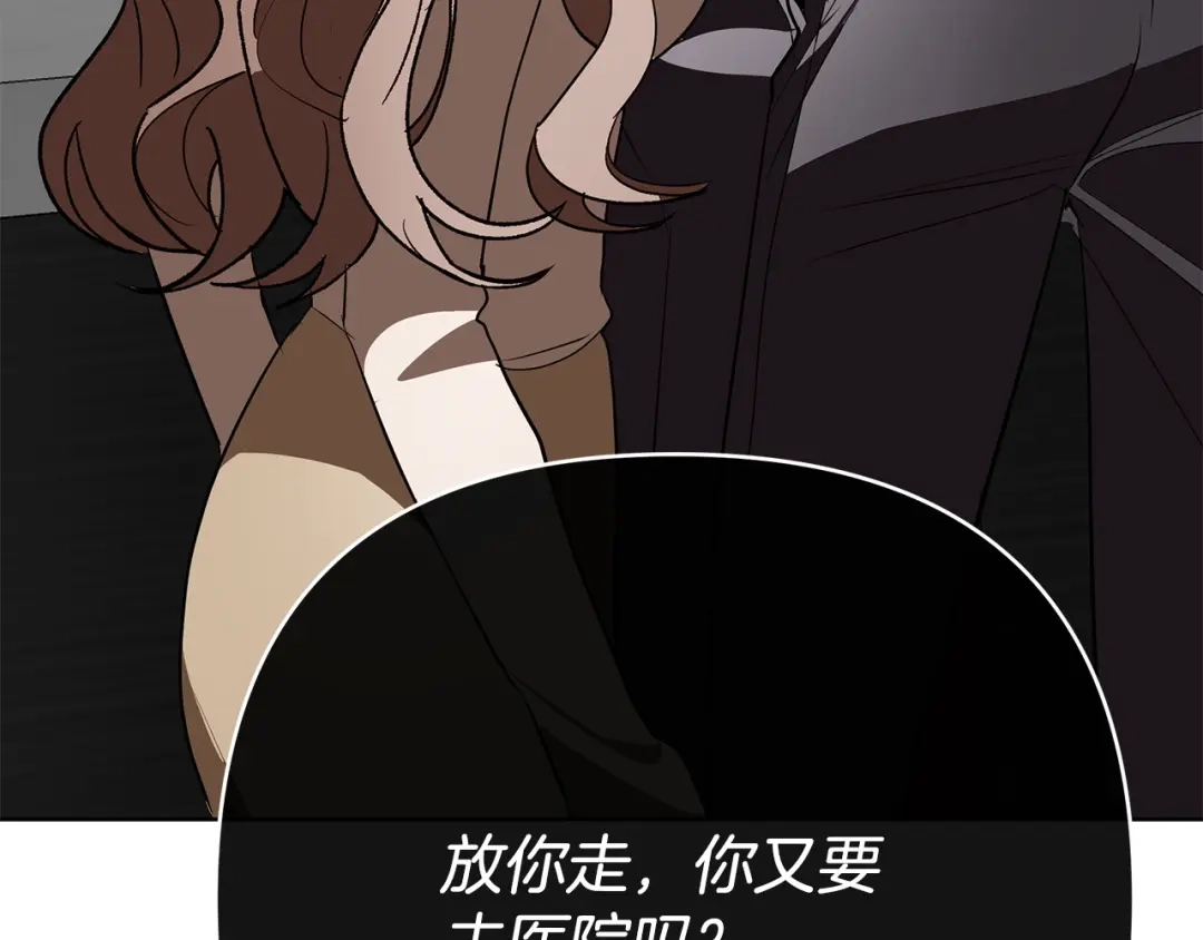 第235页