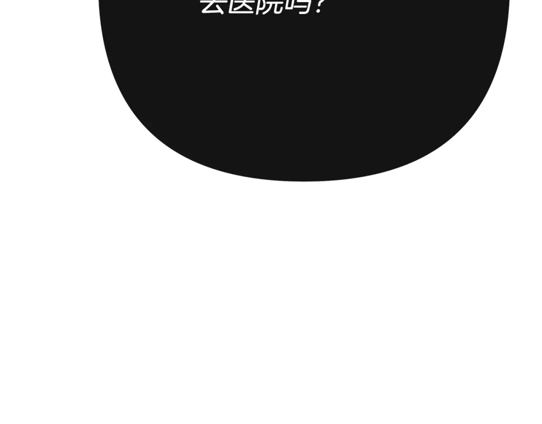 第236页