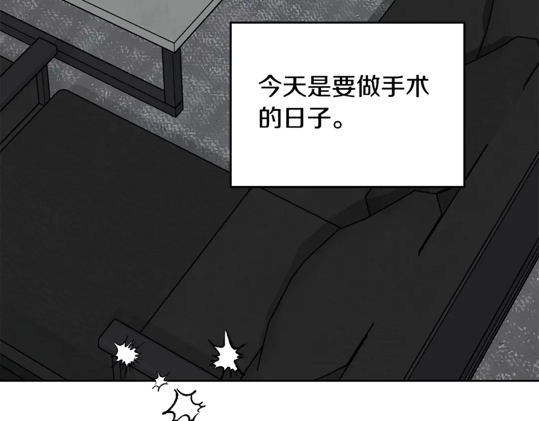 第249页