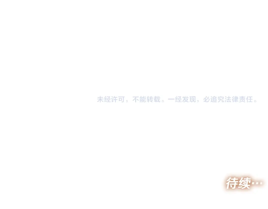 第251页