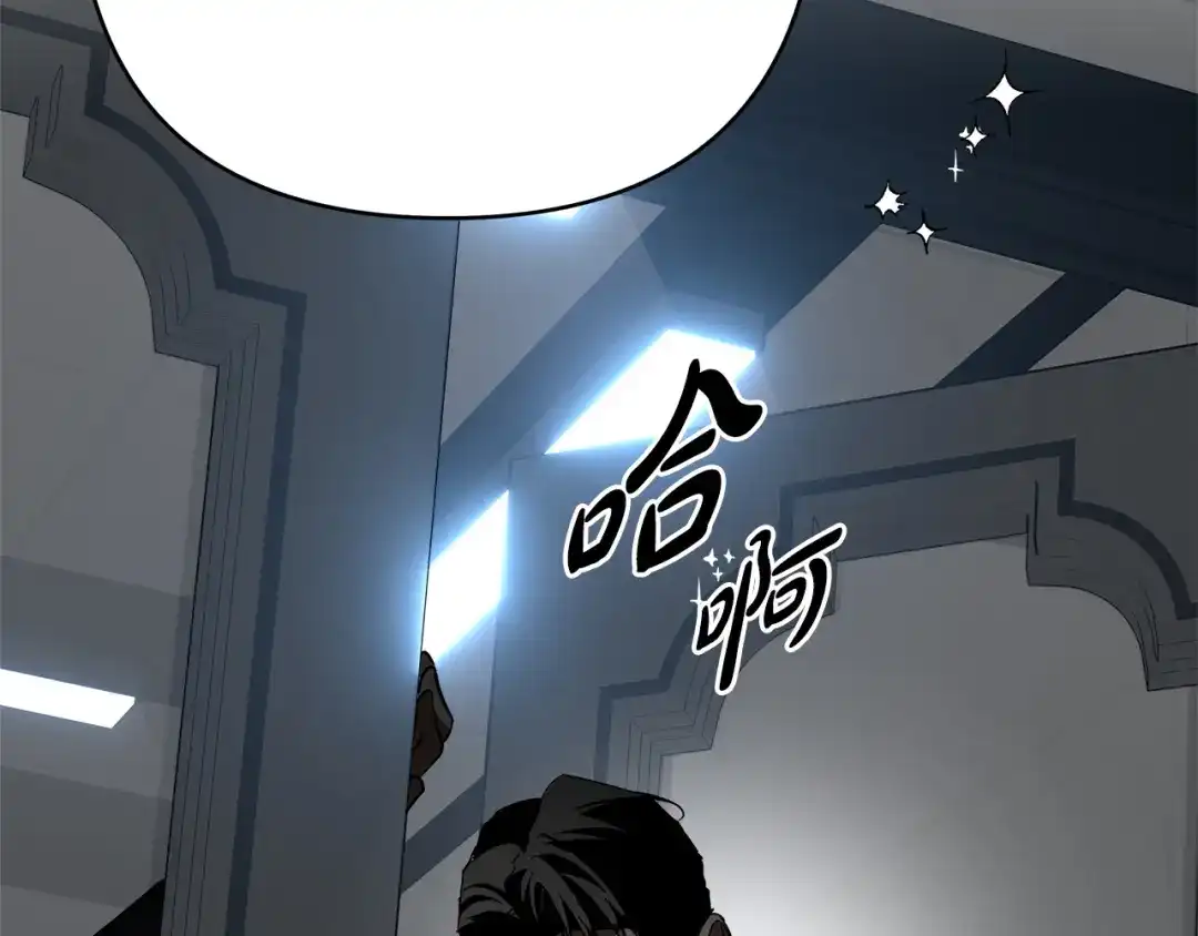 第193页