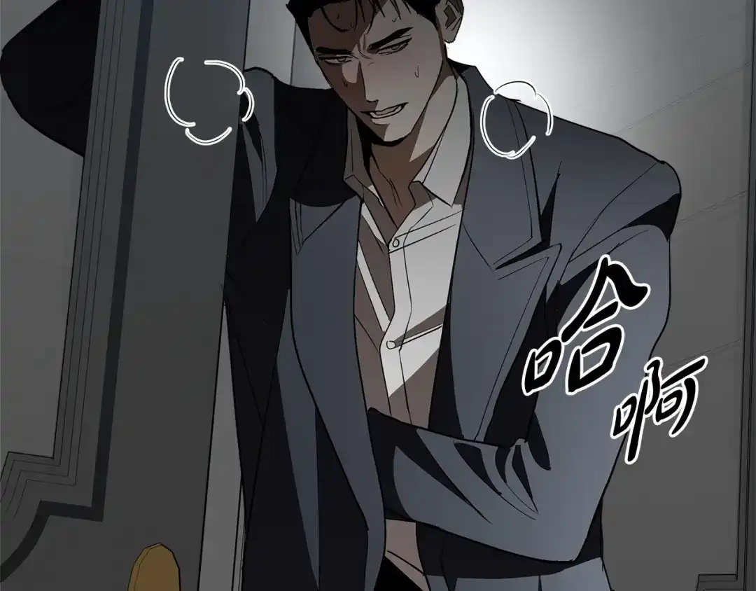 第194页