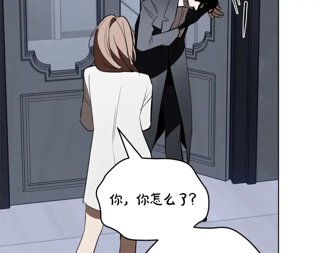 第199页