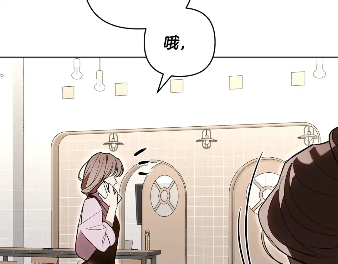 第196页
