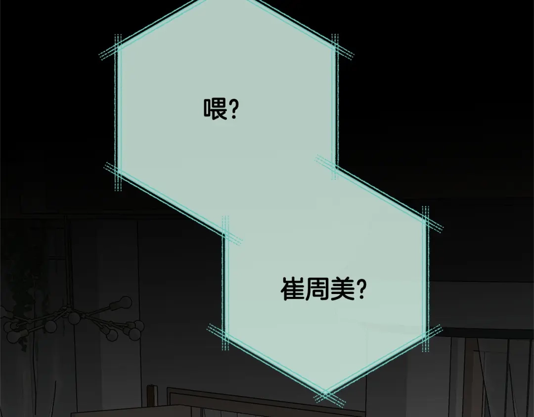 第212页