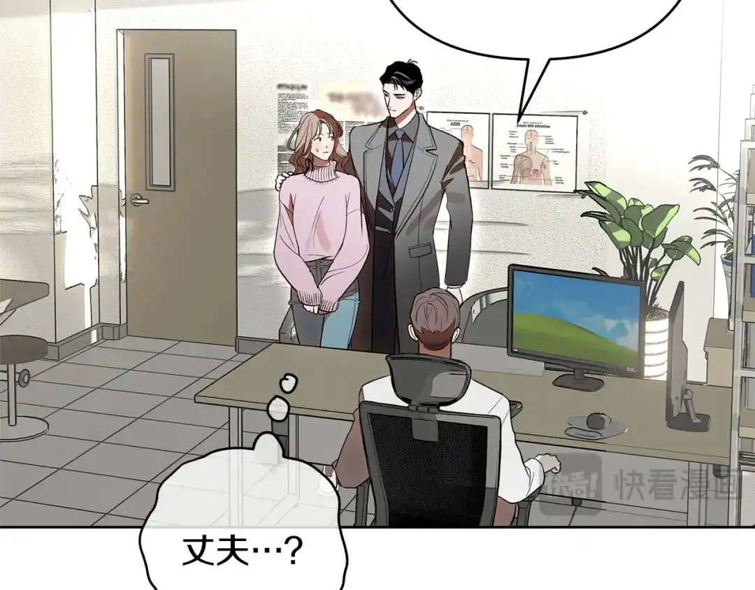 第192页