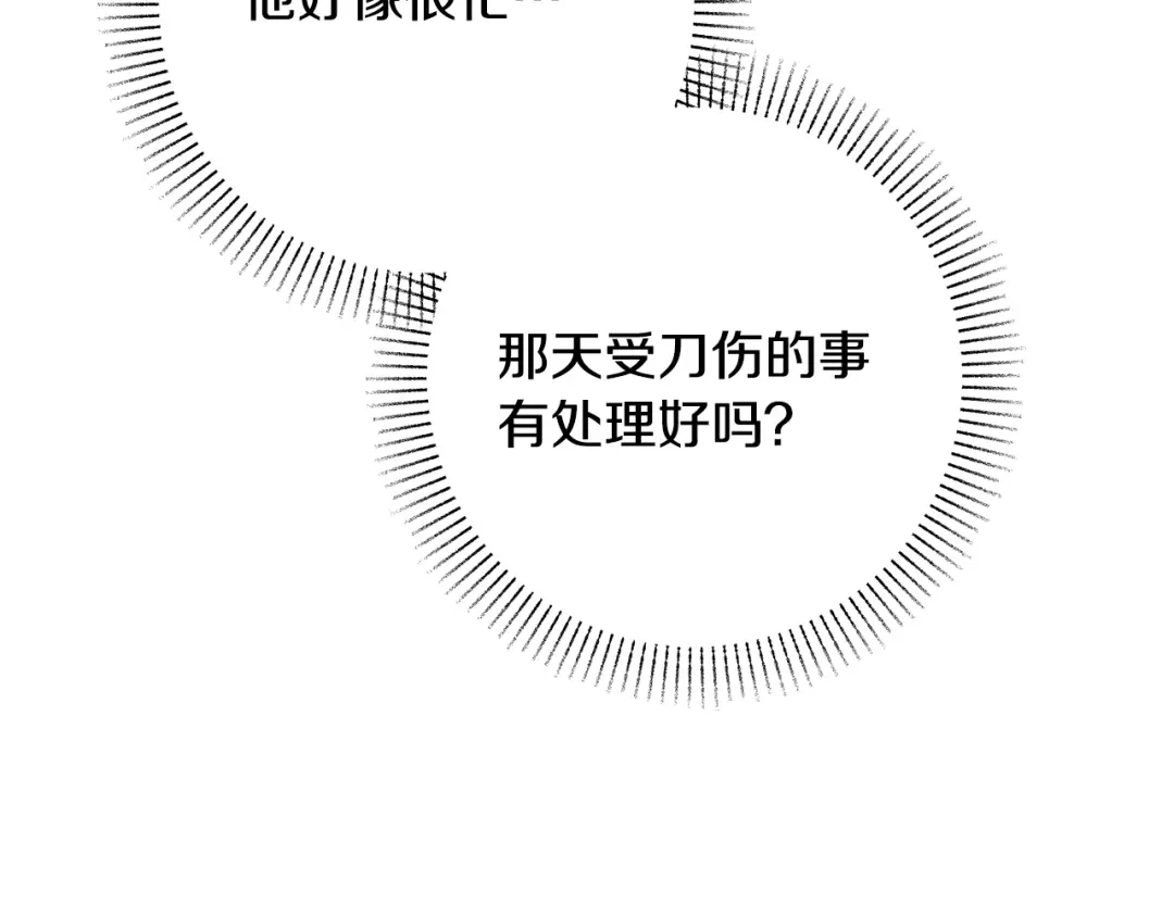 第208页