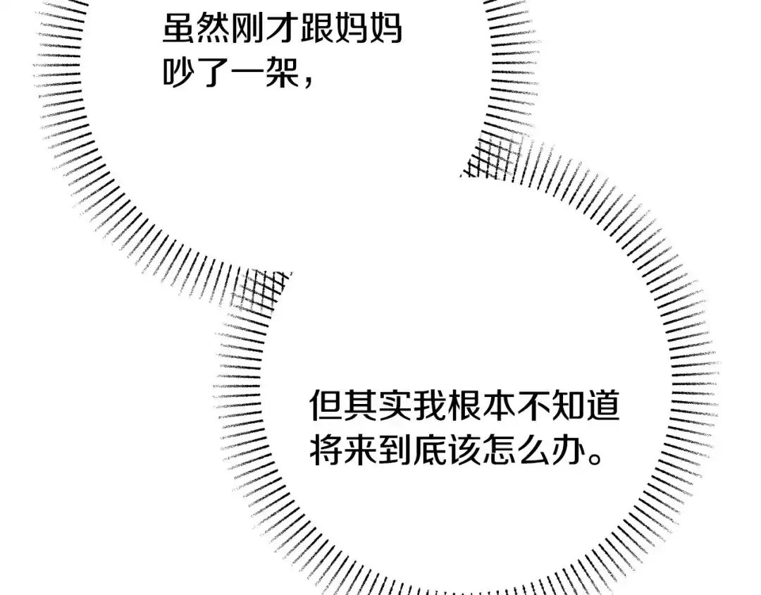 第211页