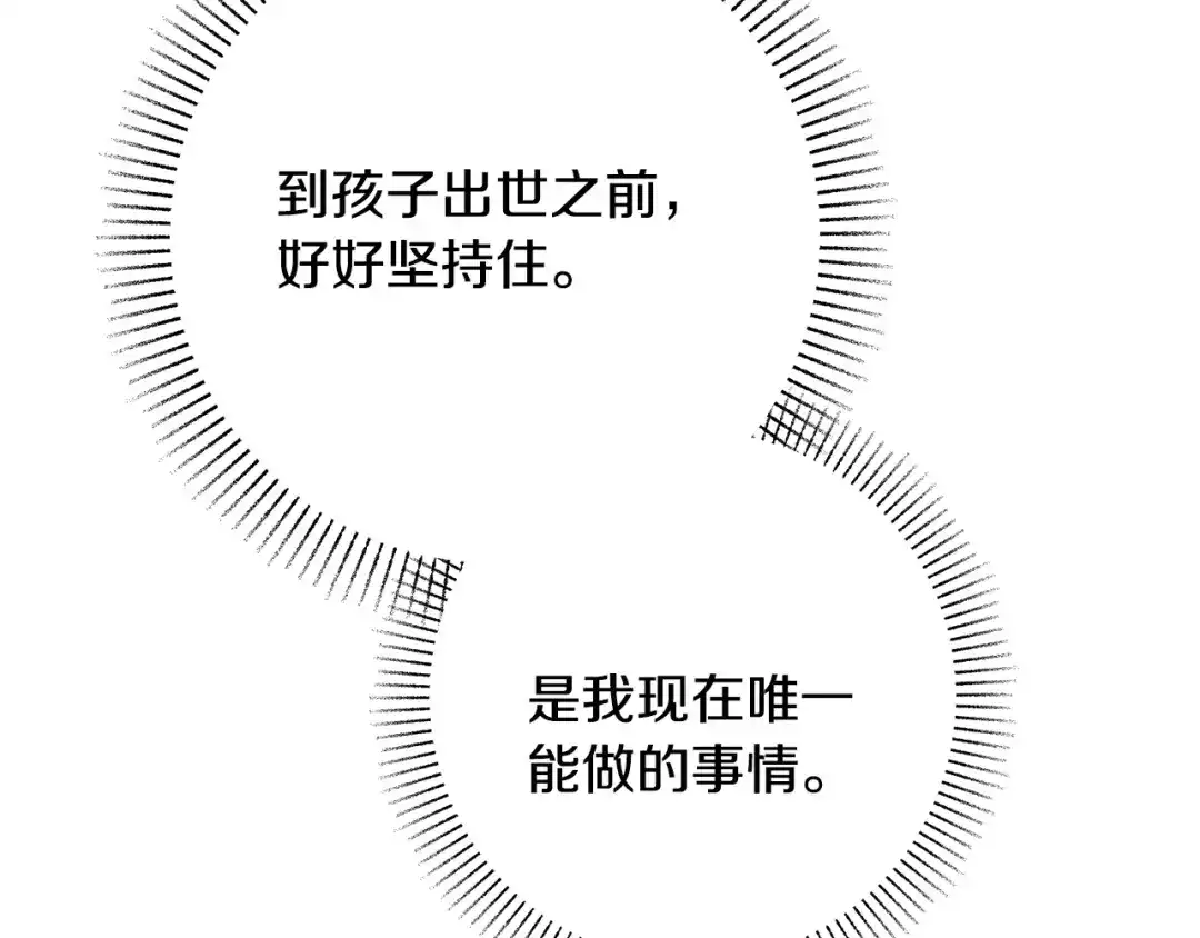 第217页