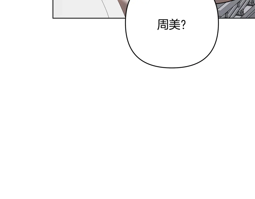 第221页