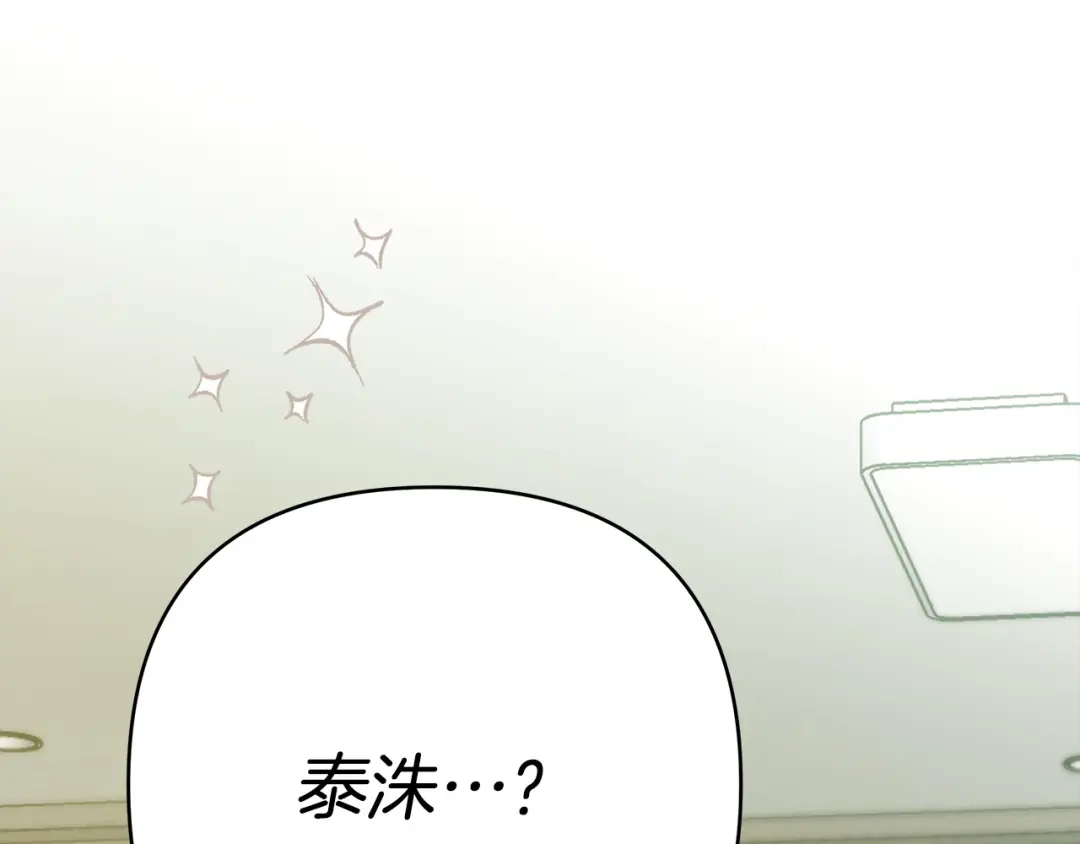 第223页