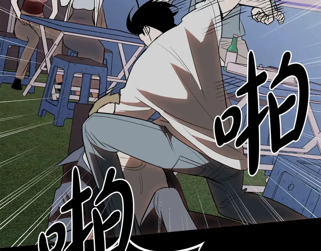 第177页