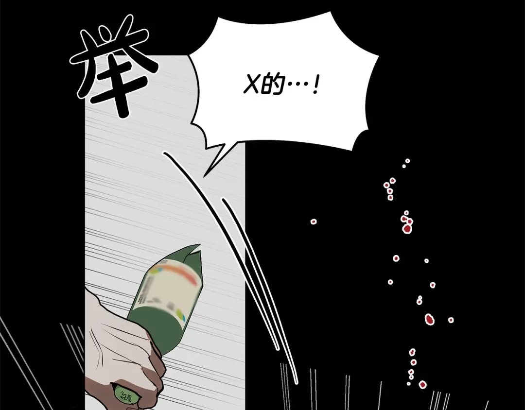第184页