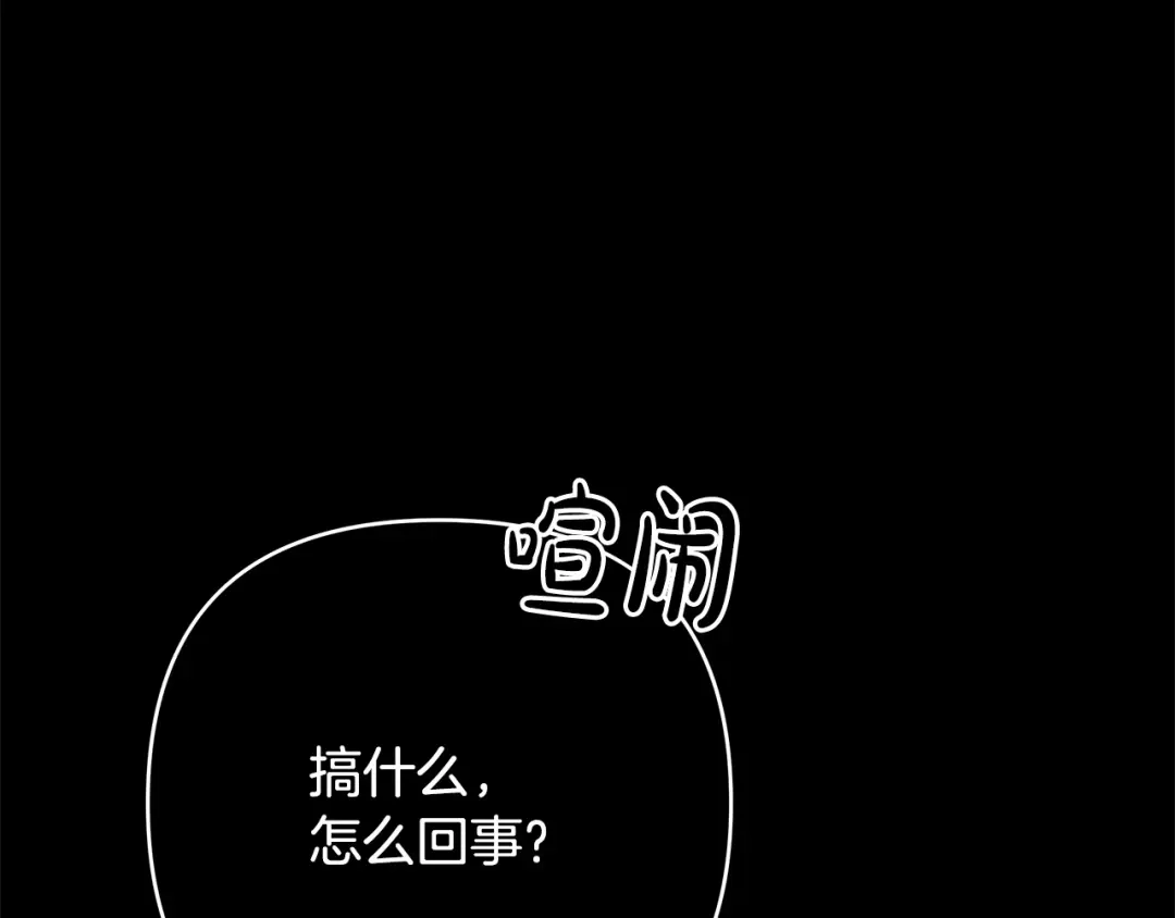 第203页