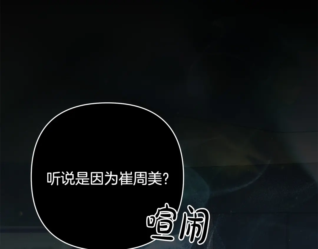 第205页