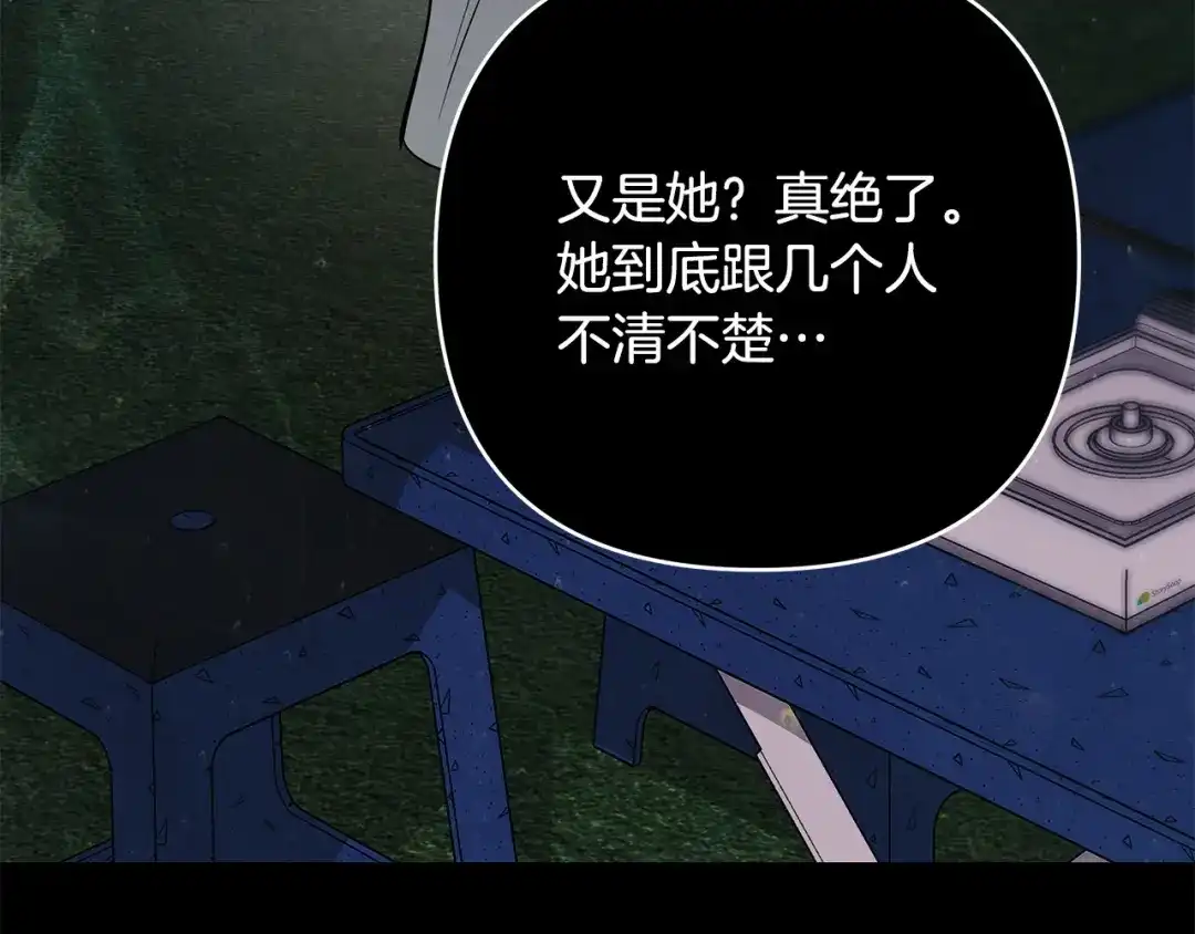第208页