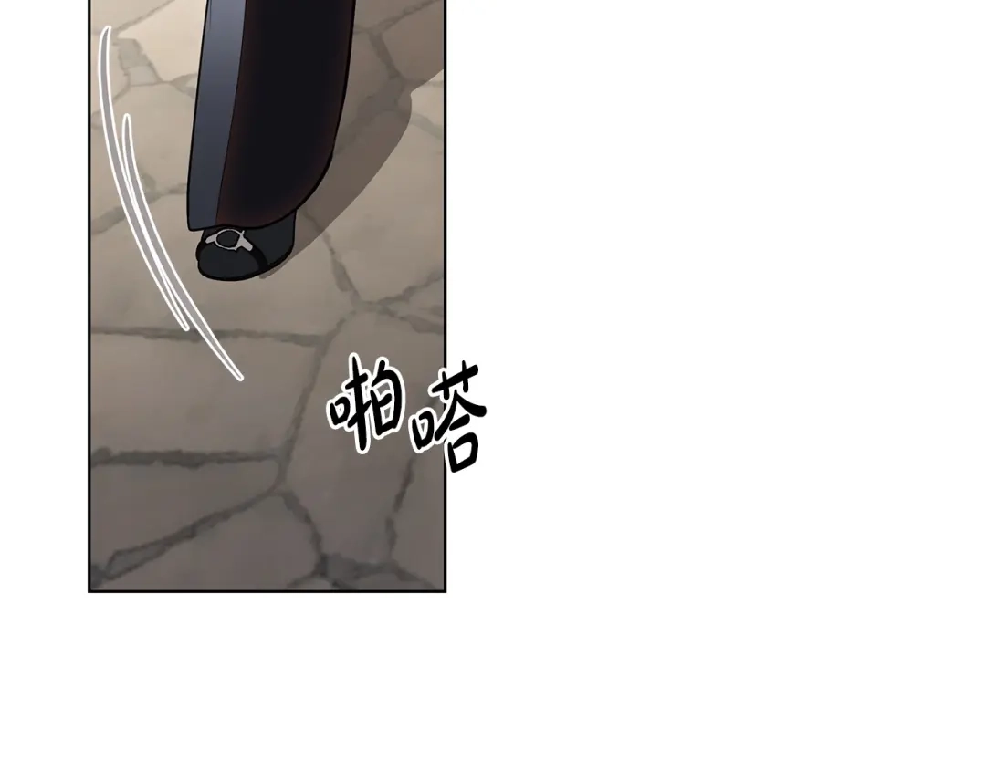 第191页