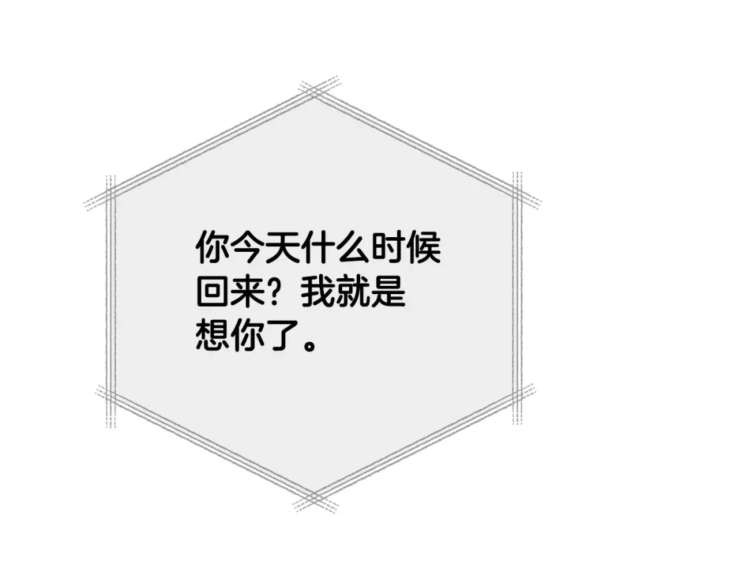 第203页