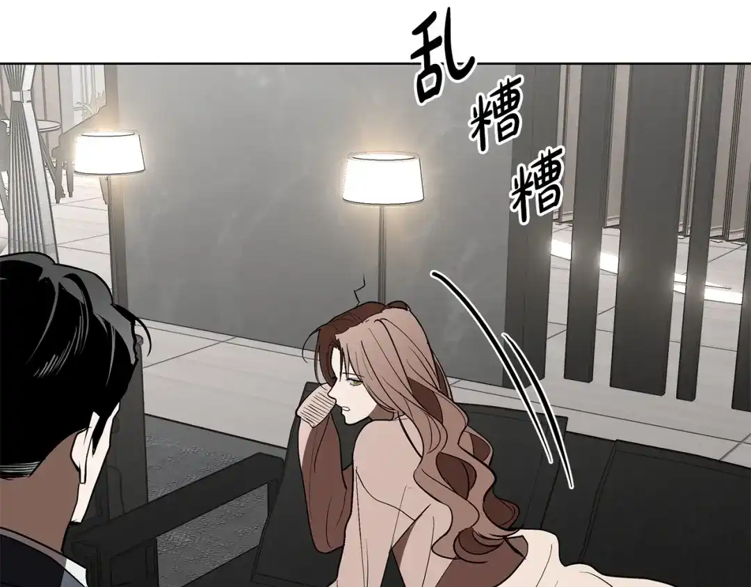 第209页