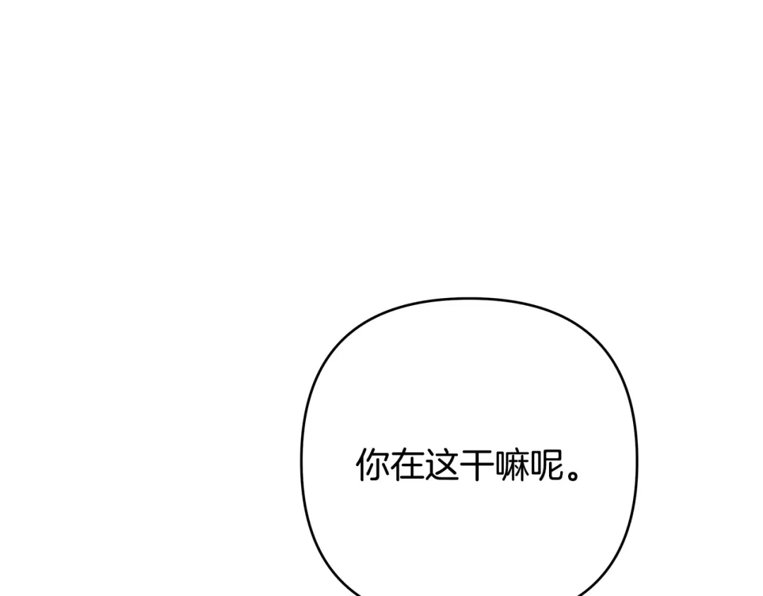 第212页