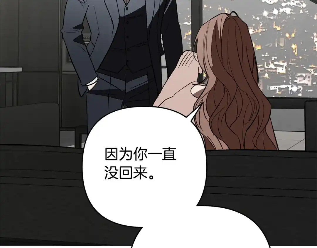 第214页