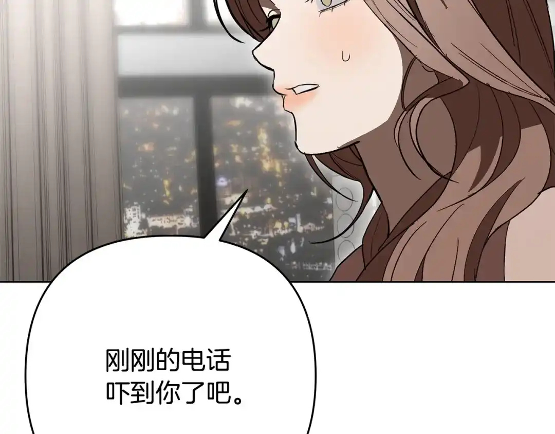 第218页