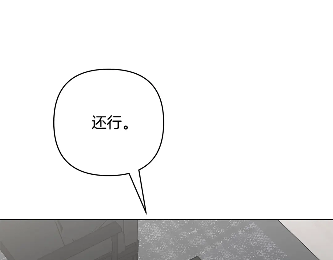 第220页