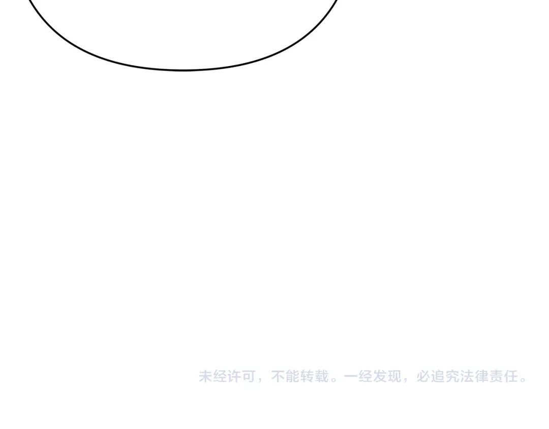 第226页