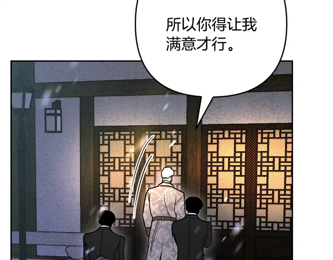 第200页