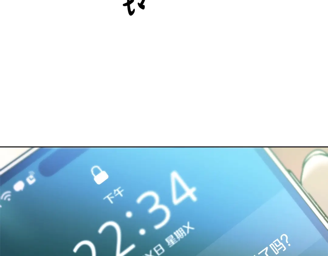 第170页