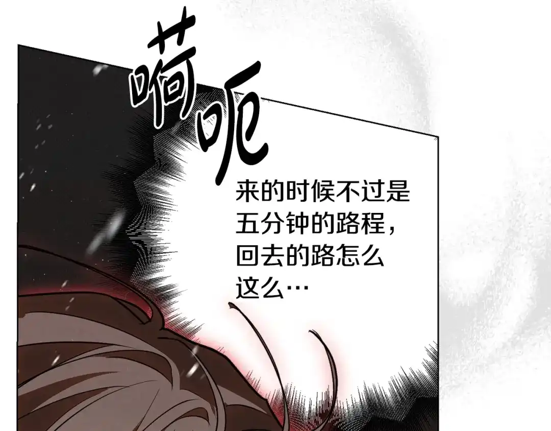 第182页
