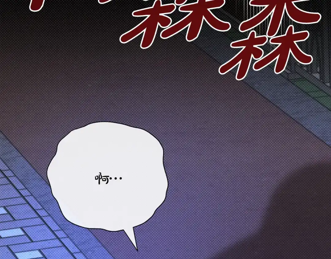 第200页