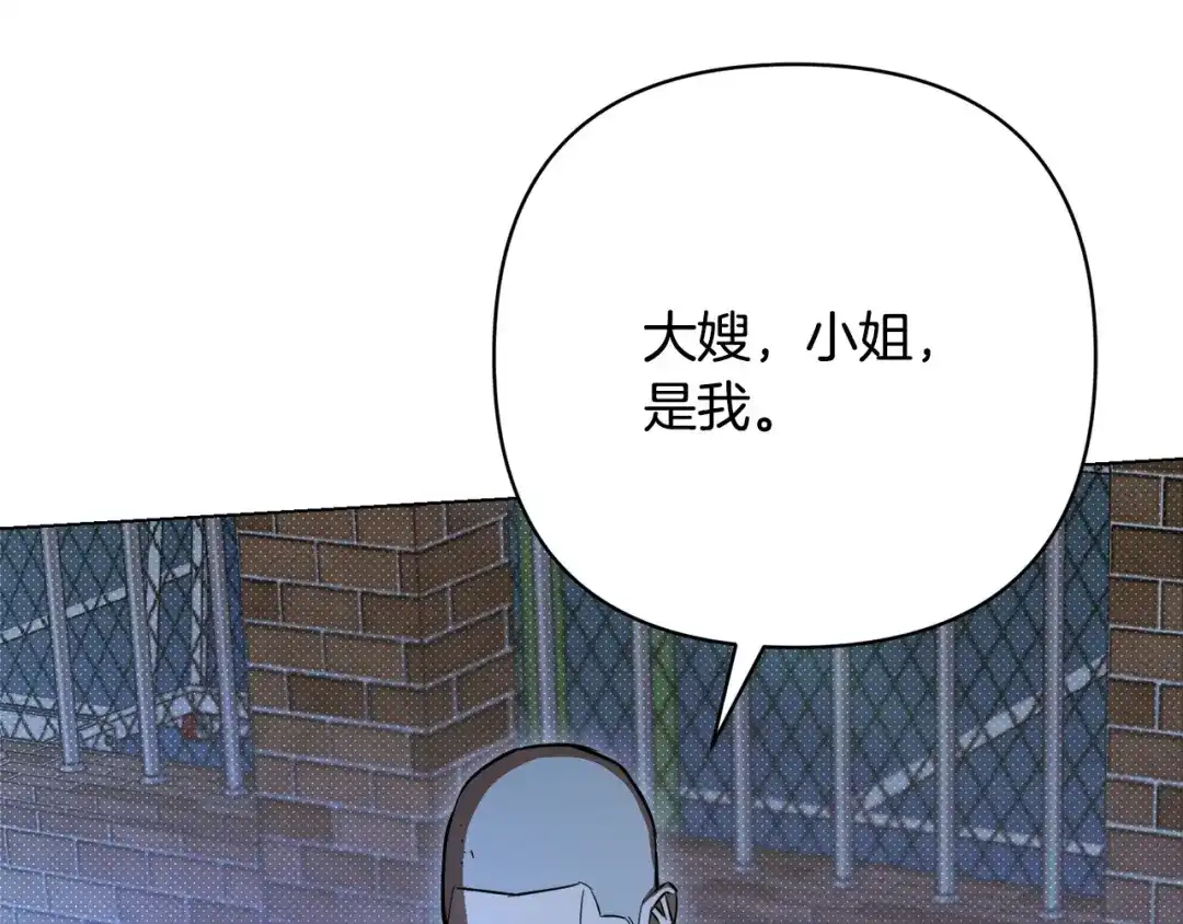 第212页