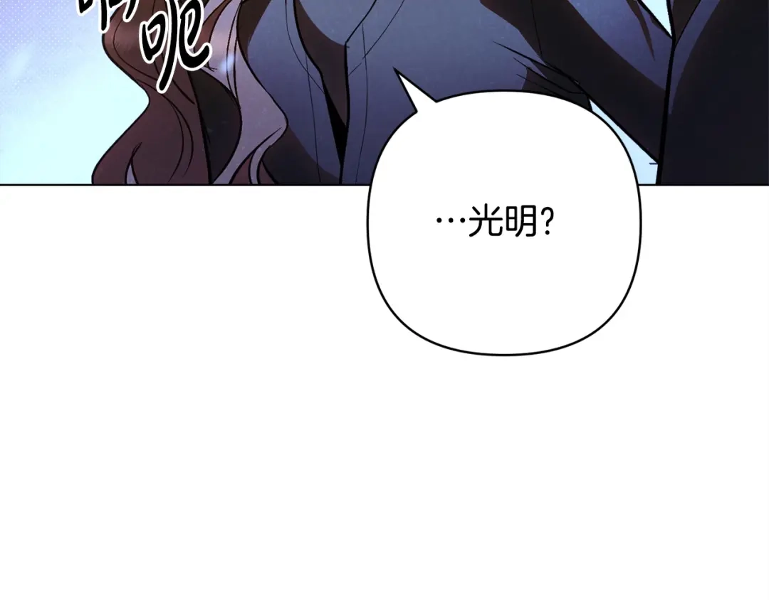 第217页