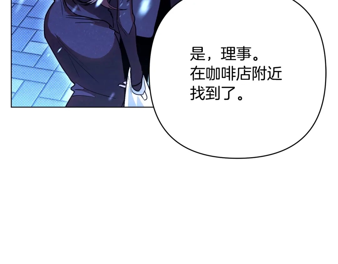 第221页