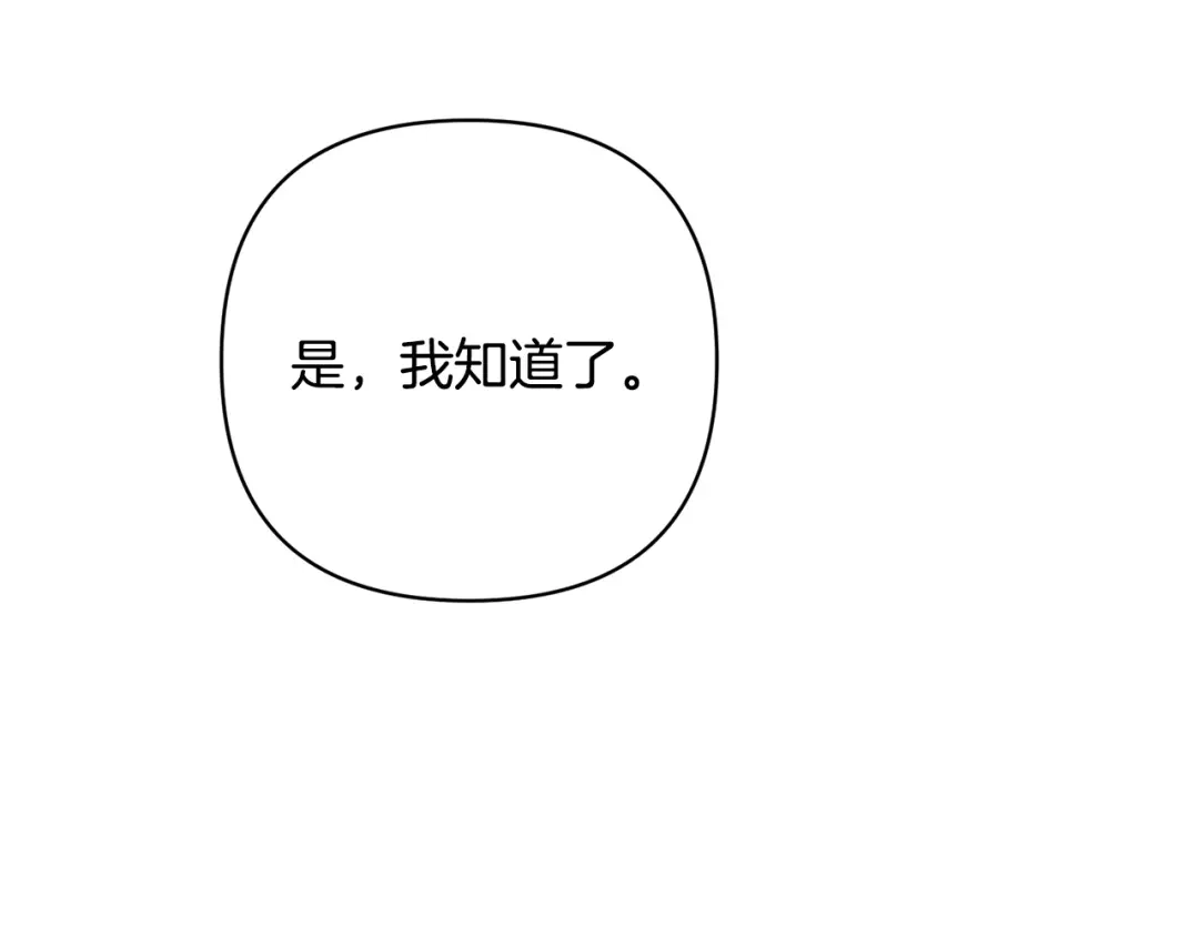 第223页