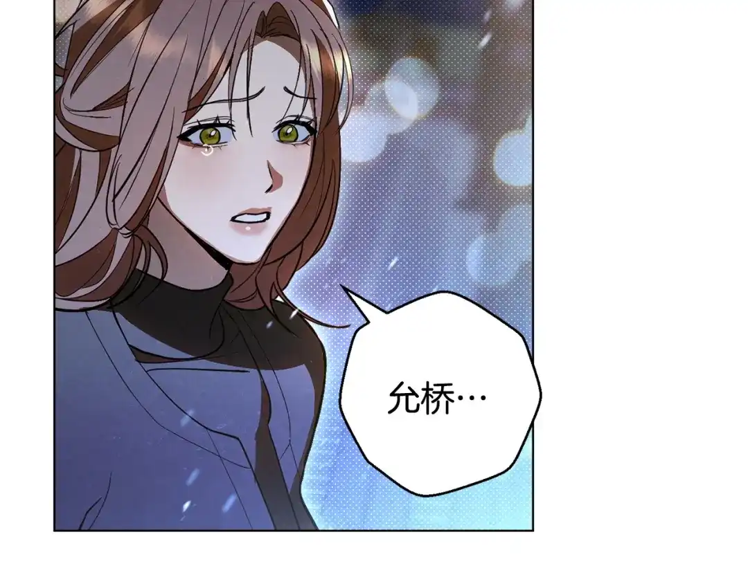第233页